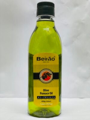 Beirao Olive Oil