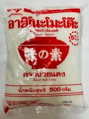 Ajinomoto (အချိုမှုန်)