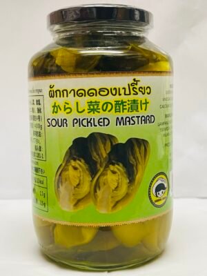 Sour Pickled Mastard 680 g