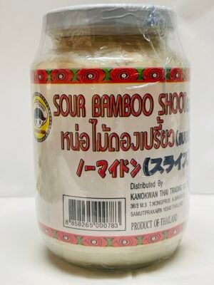 Sour Bamboo Shoot ( Suce )