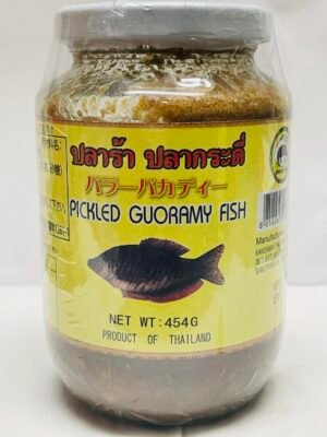 Pickle Guoramy Fish 454 g