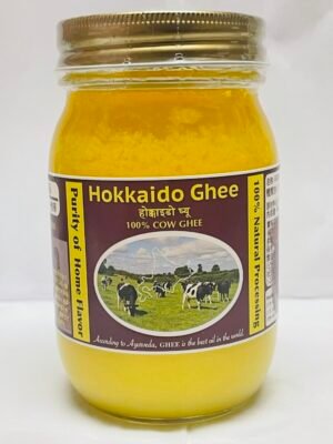 Hokkaido Ghee
