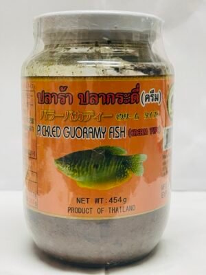 Pickled Guoramy Fish ( Cream Type )