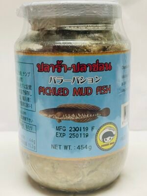 Pickled Mud Fish 454 g