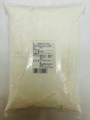 Glutinous Rice Powder