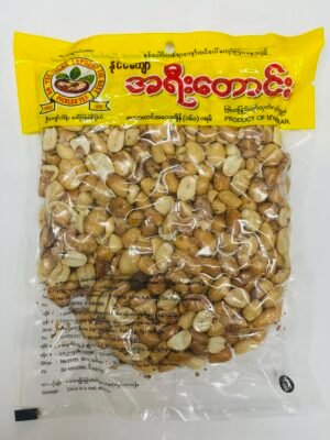 အရီးတောင်း - မြေပဲ