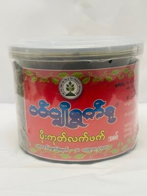ပင်ပျိုရွက်နု - လက်ဖက် (အစပ်)