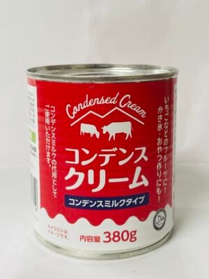 Condensed Cream