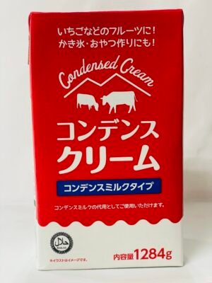 Condensed Cream
