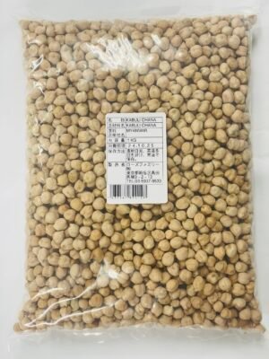 Kabuli Chana 1kg