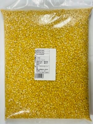 Moon Dhal