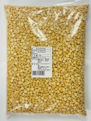 Chana Dhal