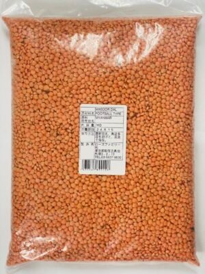Masoor Dhal ( Football )