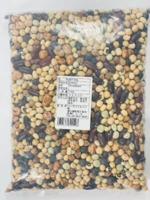 Mix Dhal Whole