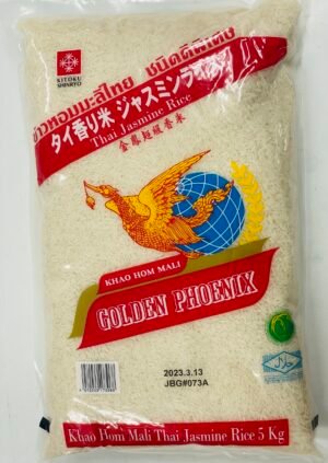 Thai Red Jasmine Rice(5-Kg)