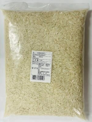 Basmati Rice (1-Kg)