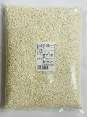Glutinous Rice(1-Kg)