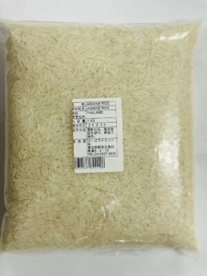 Jasmine Rice 1 kg