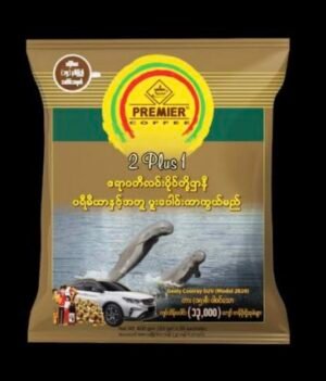 Premium Coffee