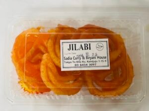 Jilabi Ready Made / Halal