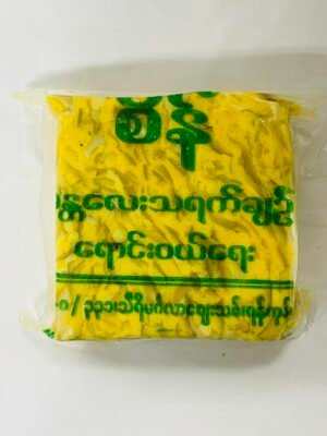 စိန် - မန္တလေးသရက်ချဉ်
