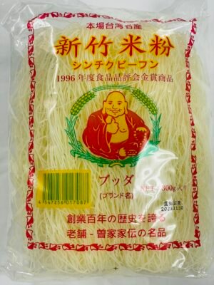 Rice Stick