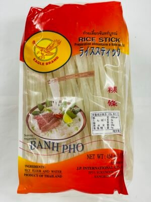 Rice Stick ( 5 mm)