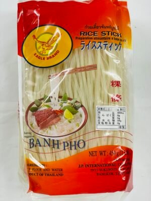 Rice Stick (3 mm )