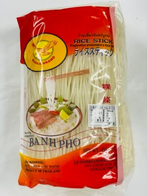 Rice Stick ( 2 mm)