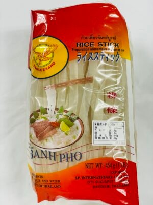 Rice Stick ( 10mm)