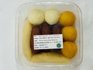 Mixed Sweets