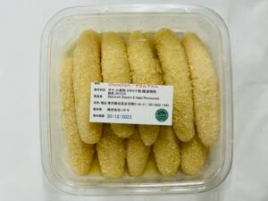 Chomchom