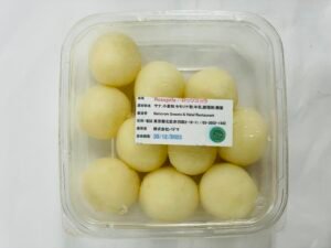 Rosogulla