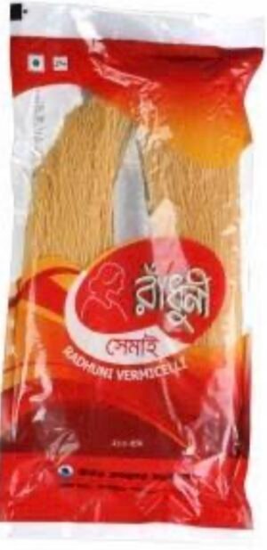 Vermicelli