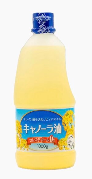 Veg Oil