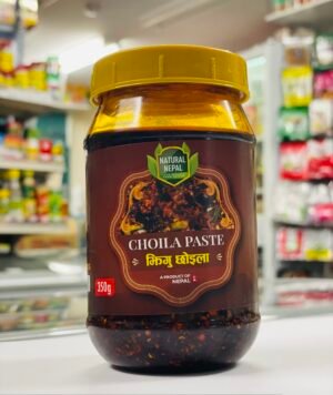 Choila Paste