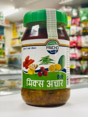 Nepali Mix Pickle Paicho Brand