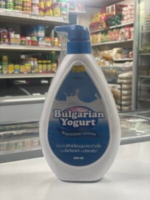 Bulgarian Yogurt Body Lotion