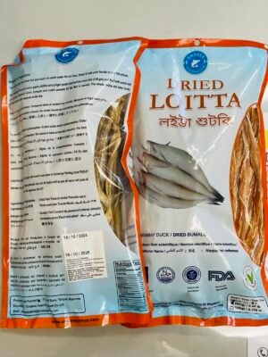 DRIED LOTIA / အာဘဲခြောက်