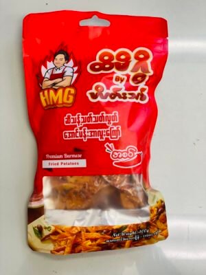 ထိမိဂွိ အောင်ပန်းအာလူးကြော်
