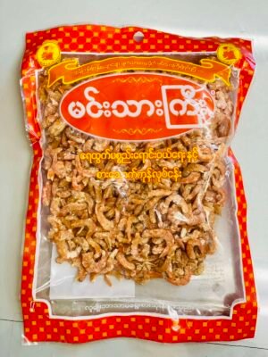 မင်းသားကြီး ပုဇွန်ခြောက်