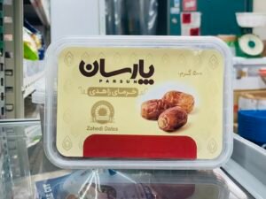 ZAHEDI DATES 500GM