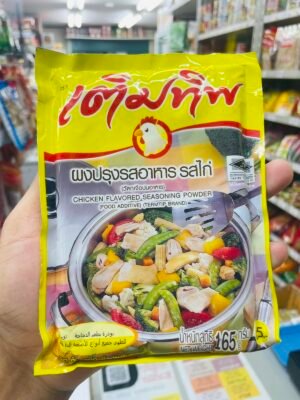 ကြက်သားမှုန့် 165gm
