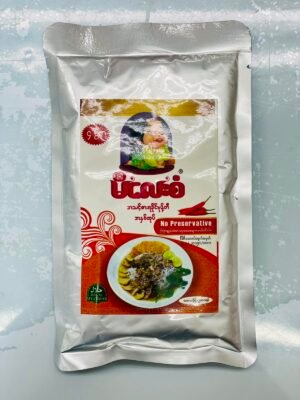 မိလေးစံအသင့်စားရခိုင်မုန့်တီ