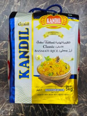 KANDIL BASMATI RICE 5KG